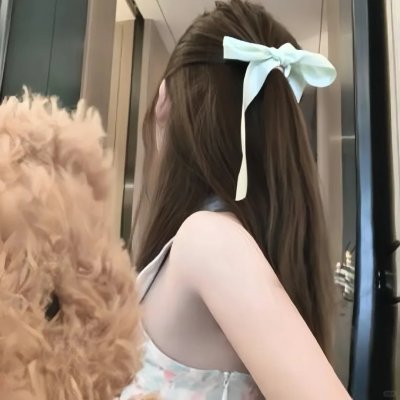 驴大宝的种田修仙记